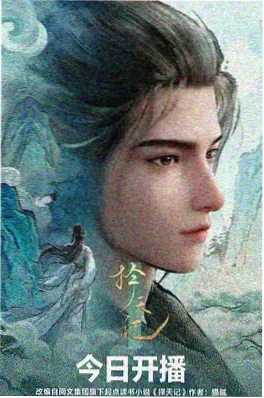 免费恋爱漫画像素恋人