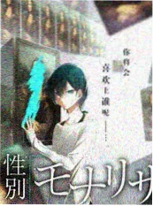 动漫免费行业观察配图